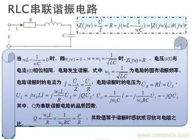 CISPR22 RE ClassB測(cè)試中RE輻射超標(biāo)十幾dB，怎么辦？