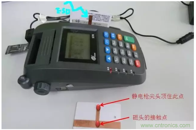 靜電防護(hù)直接動(dòng)手，設(shè)計(jì)與整改相輔相成！