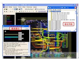 如何利用EMIStream來解決板級EMI問題？