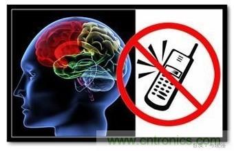 手機(jī)成“手雷”？ 專家：無(wú)證據(jù)證明輻射致癌