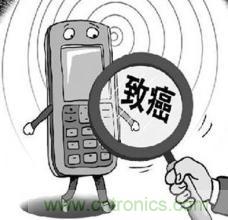手機(jī)成“手雷”？ 專家：無(wú)證據(jù)證明輻射致癌