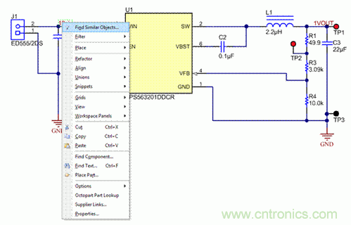 Altium讓多相和多模塊電路板設(shè)計變得簡單！