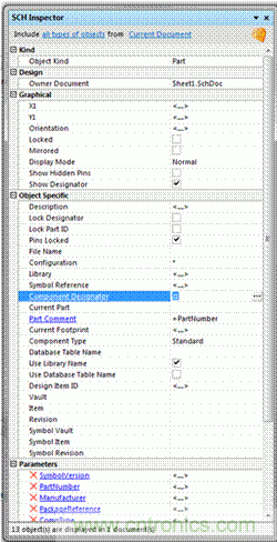 Altium讓多相和多模塊電路板設(shè)計變得簡單！