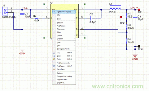 Altium讓多相和多模塊電路板設(shè)計變得簡單！