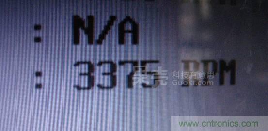 自動(dòng)溫調(diào)速風(fēng)扇，讓你的電腦更冷靜