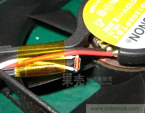 自動(dòng)溫調(diào)速風(fēng)扇，讓你的電腦更冷靜