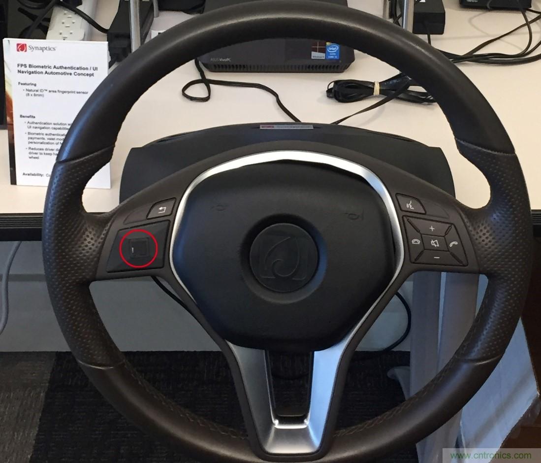 車載指紋識(shí)別：安全、便捷，抑或二者兼得？