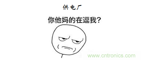 【精辟】就這樣把PF和PFC講透了！??！