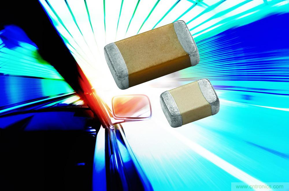 車用MLCC，一座準(zhǔn)入門檻高的大金礦