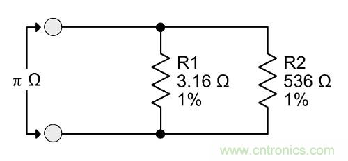 πΩ,1/(2π),eΩ等非標準電阻有哪些"妙用"？