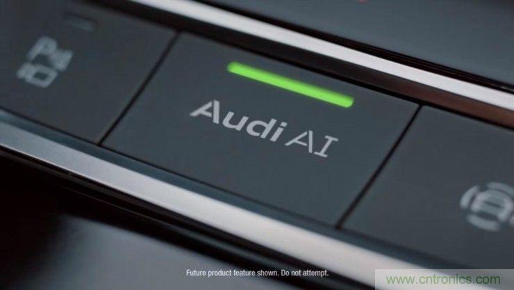 首款 L3級(jí)別車輛誕生，詳解A8技術(shù)圖譜