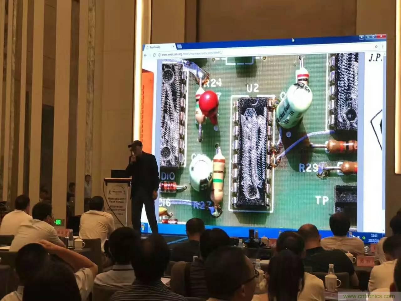 深圳要聞|全球可穿戴之父Steve Mann來(lái)深圳了！2017深圳智能穿戴,VR/AR前沿技術(shù)論壇暨開(kāi)發(fā)者交流酒會(huì)