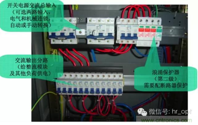 一次下電和二次下電到底有什么區(qū)別？ 如何操作？