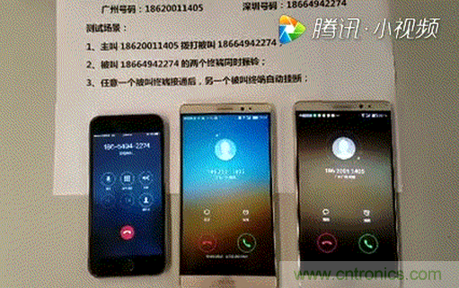 eSIM技術(shù)揭秘：蘋果手表如何做到不插卡也能打電話？