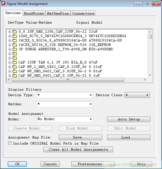 DDR布線最簡規(guī)則與過程，很全很專業(yè)！