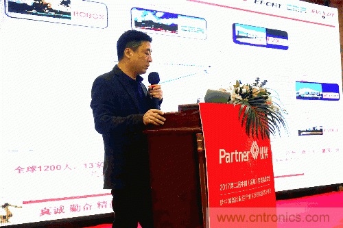 大咖云集！第二屆中國（深圳）智能制造產(chǎn)業(yè)大會順利召開