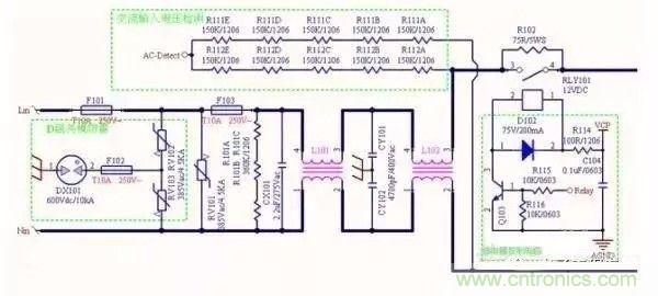開關(guān)電源EMC過不了？PCB畫板工程師責(zé)任大了！
