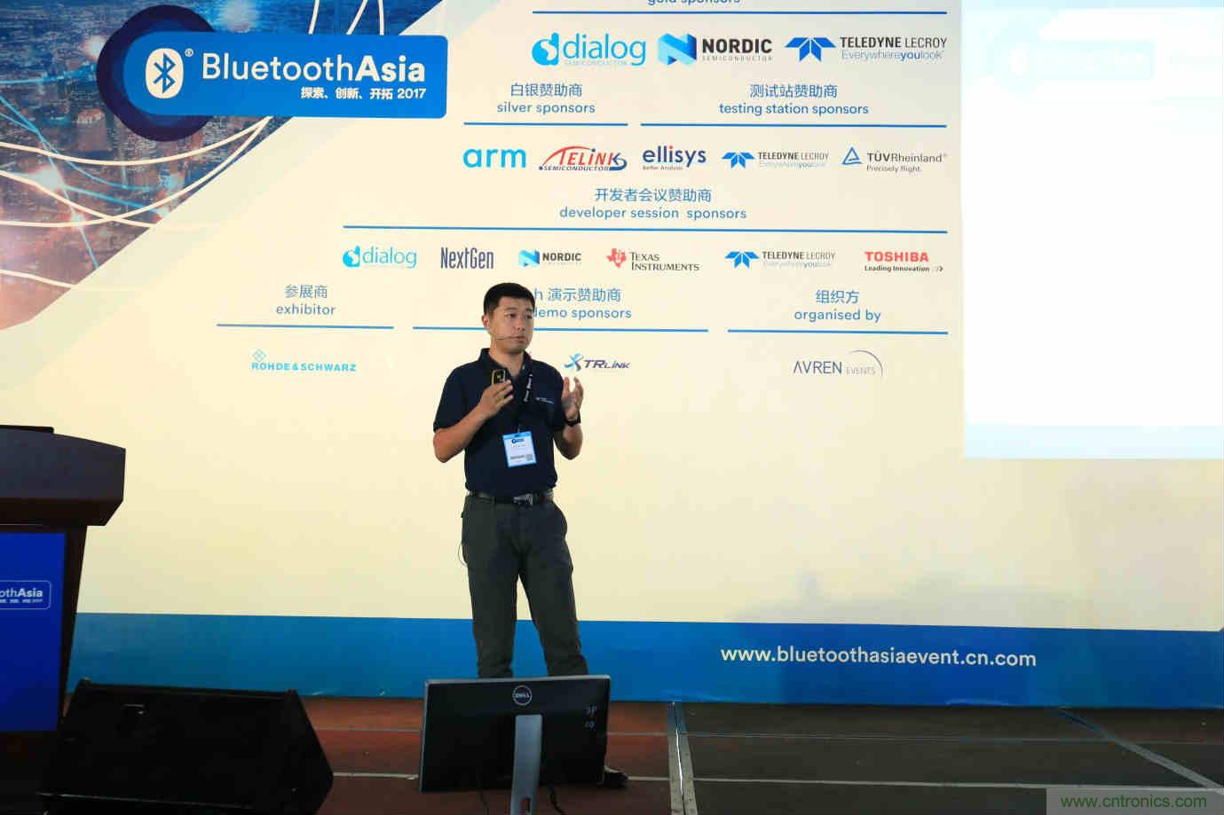 Bluetooth Asia 2018藍(lán)牙亞洲大會，報(bào)名開始！