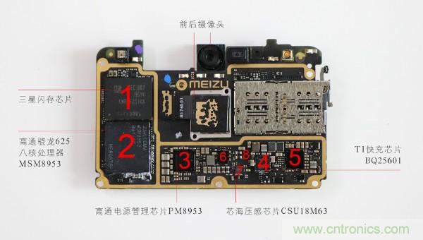 魅族M15拆解：做工精致，壓感Home鍵采用中國芯