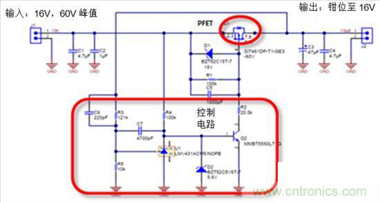 這個(gè)方案只用10秒，卻搞定了瞬態(tài)電壓難題