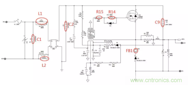 開關(guān)電源EMI整改實(shí)際案例！