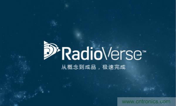泰國(guó)少年足球隊(duì)救援RadioVerse顯神威，創(chuàng)新技術(shù)災(zāi)難救援通信設(shè)備受關(guān)注