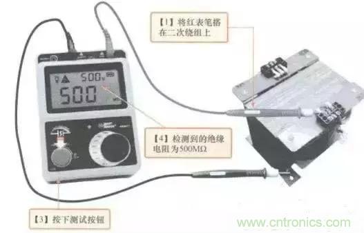 絕緣電阻測試方法、測試注意事項等內(nèi)容詳述