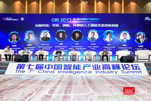 打造合作共贏機(jī)制，推動(dòng)傳統(tǒng)產(chǎn)業(yè)升級(jí)