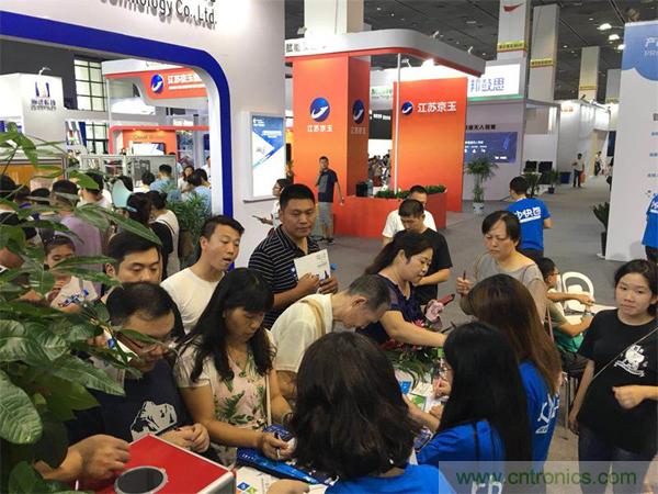 2018物博會：物聯(lián)網(wǎng)技術(shù)開發(fā)需求量大，我愛方案網(wǎng)應接不暇！