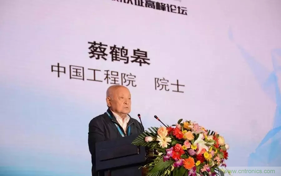 連續(xù)3年落戶順德！2018超燃機器人大賽等你來戰(zhàn)！