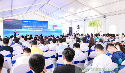 中美德三國(guó)院士和500位產(chǎn)學(xué)研領(lǐng)袖共商AI,可穿戴與智慧養(yǎng)老健康創(chuàng)新大計(jì)！