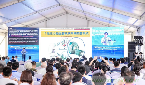 中美德三國(guó)院士和500位產(chǎn)學(xué)研領(lǐng)袖共商AI,可穿戴與智慧養(yǎng)老健康創(chuàng)新大計(jì)！