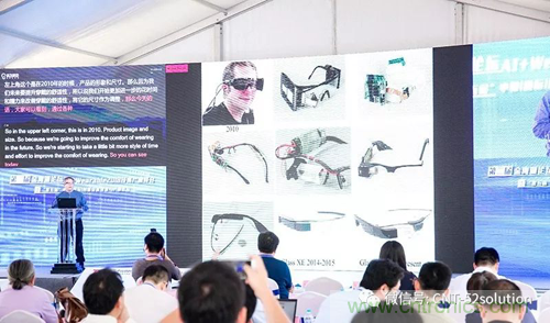 中美德三國(guó)院士和500位產(chǎn)學(xué)研領(lǐng)袖共商AI,可穿戴與智慧養(yǎng)老健康創(chuàng)新大計(jì)！