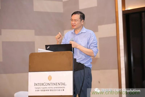 中美德三國(guó)院士和500位產(chǎn)學(xué)研領(lǐng)袖共商AI,可穿戴與智慧養(yǎng)老健康創(chuàng)新大計(jì)！