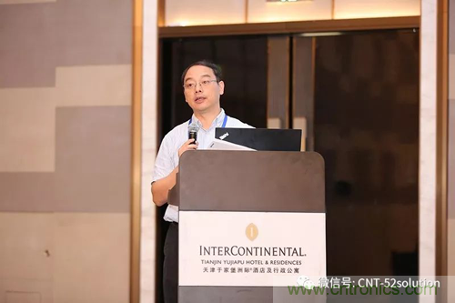 中美德三國(guó)院士和500位產(chǎn)學(xué)研領(lǐng)袖共商AI,可穿戴與智慧養(yǎng)老健康創(chuàng)新大計(jì)！