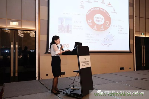 中美德三國(guó)院士和500位產(chǎn)學(xué)研領(lǐng)袖共商AI,可穿戴與智慧養(yǎng)老健康創(chuàng)新大計(jì)！