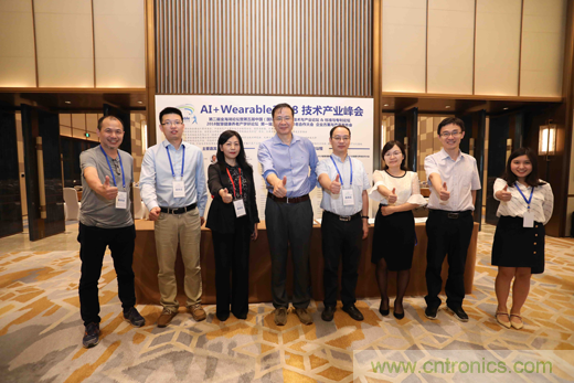 中美德三國(guó)院士和500位產(chǎn)學(xué)研領(lǐng)袖共商AI,可穿戴與智慧養(yǎng)老健康創(chuàng)新大計(jì)！