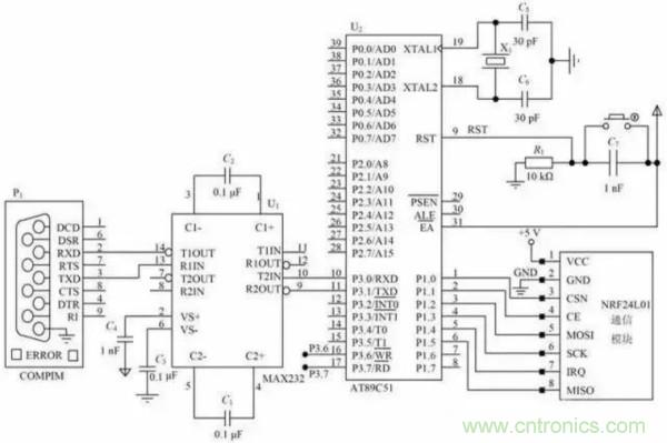基于NFC的無線通信系統(tǒng)電路設計，建議看看！