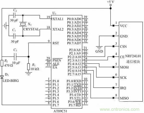 基于NFC的無線通信系統(tǒng)電路設計，建議看看！