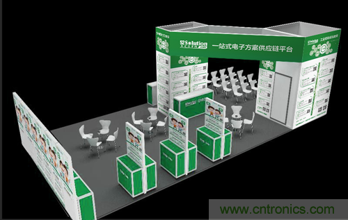 我愛方案網(wǎng)應(yīng)邀參加第92屆中國電子展：展示物聯(lián)網(wǎng)自動(dòng)化方案！