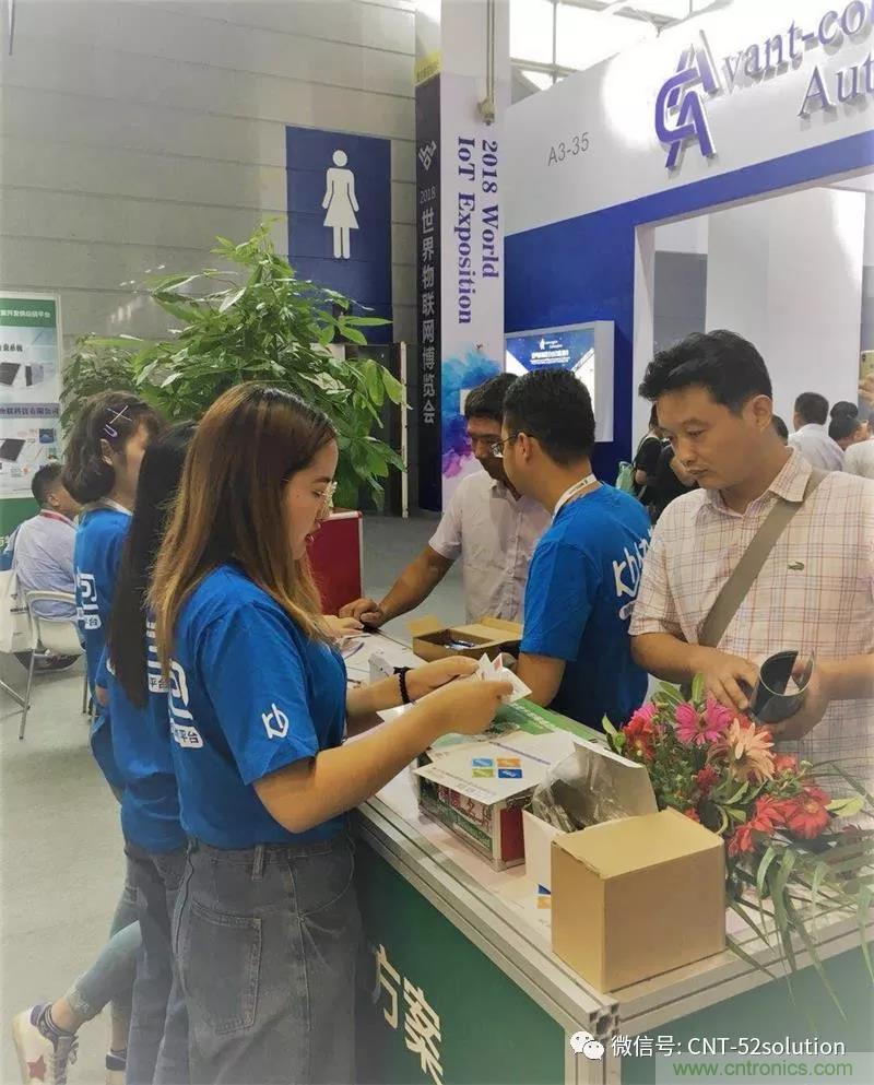我愛(ài)方案網(wǎng)攜帶100個(gè)工業(yè)物聯(lián)網(wǎng)方案參展中國(guó)電子展，助力中小企業(yè)創(chuàng)新！