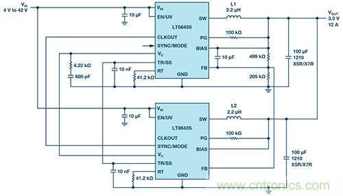 42 V、6 A（峰值7 A）、超低EMI輻射、高效率降壓型穩(wěn)壓器