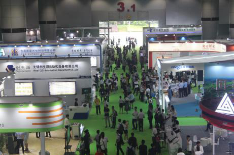 2019中國國際儲能、清潔能源博覽會邀請函