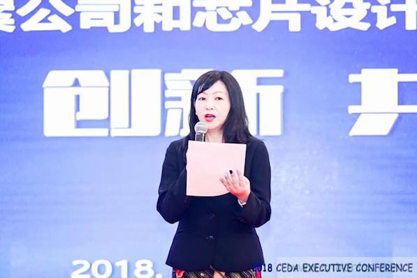 中德美芯片原廠與授權(quán)代理商領(lǐng)袖匯聚2018CEDA領(lǐng)袖峰會，共建創(chuàng)新生態(tài)！