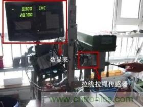 拉線位移傳感器原理、設(shè)計方案、接線圖