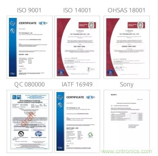 唯樣成為大毅授權代理商！