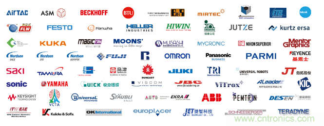 “電子人”不可錯過的電子行業(yè)開年盛會, 2019 NEPCON上海展預(yù)登記正式開啟！