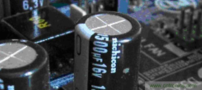 電解電容失效機理、壽命推算、防范質(zhì)量陷阱！