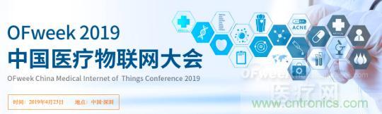 三級甲等醫(yī)院副院長開課，您來聽嗎？