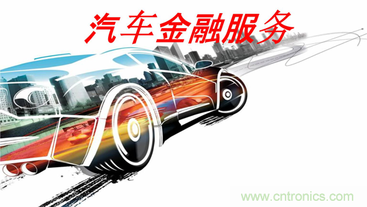 盤點汽車產業(yè)發(fā)展成果，CITE2019交年終答卷，指未來發(fā)展之路